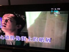 -顽主轰趴馆团建ktv桌游狼人杀(望京店)