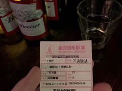 -璇宫国际影城(江汉路店)