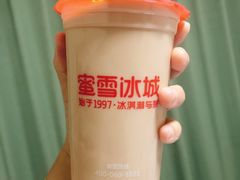 -蜜雪冰城(桂林胡同店)