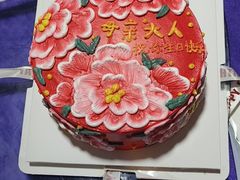 -巴黎贝甜·生日蛋糕(环球中心店)