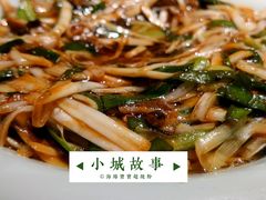 -小城故事·地道宁波味(月湖盛园店)