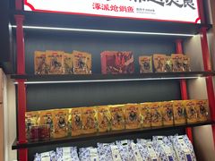 -涿派·炝锅鱼(涿州店)