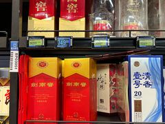 -盒马鲜生(皇庭广场店)