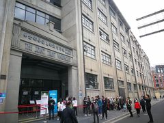 -上海四行仓库抗战纪念馆