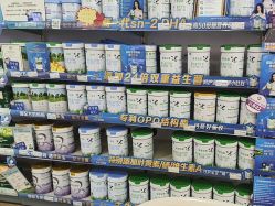 -爱婴岛·婴儿游泳馆(广州市妇幼医院店)