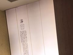 -新紫霞养生·影院足道·SPA(金山区店)