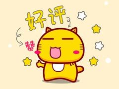 -喜晋道面馆(华严寺广场店)