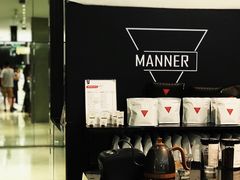 -Manner Coffee(芮欧百货店)