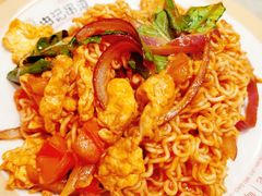 西红柿炒方便面-申记串道和和旗舰店(北行店)