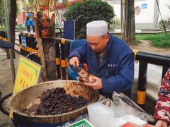 -马文章胖子甑糕(洒金桥店)