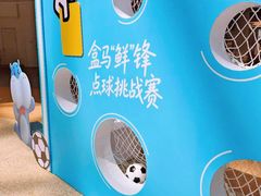 -上海长风大悦城