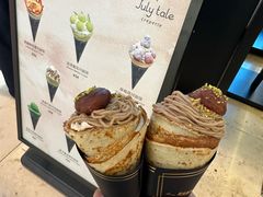 -July tale·可丽饼(德基广场店)