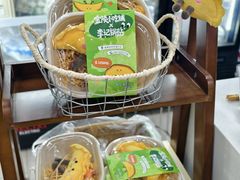 -李记清真馆(打钉巷店)