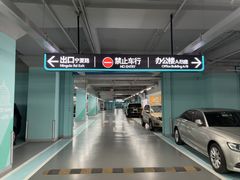 -环球港-停车场