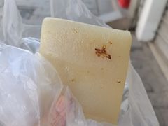 桂花糖年糕-荣阳楼(山塘街店)
