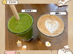 -Wagas沃歌斯(合生汇店)