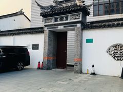 -三林塘老街