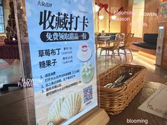 -仁义涵西餐·咖啡(中华巴洛克店)
