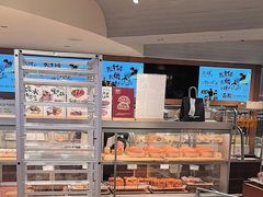 -窑滚面包专门店(马鞍山金鹰店)