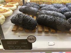 酥粒小灰侠-BreadTalk面包新语·烘焙蛋糕(东方宝泰广场店)
