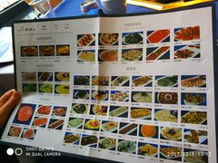 -蜀九香火锅(园艺山店)