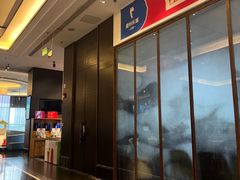 -眉州东坡(北苑华贸店)