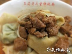-潘国仙耳光馄饨(黄家阙路店)
