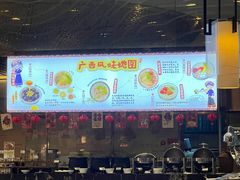 -美食汇·海鲜自助餐·家庭聚会·商务宴请(青秀万达文华店)