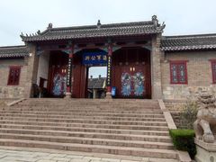 -刘公岛景区