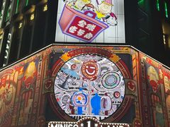 -南京路步行街