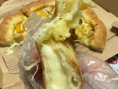 -达美乐比萨(深圳广厦路店)