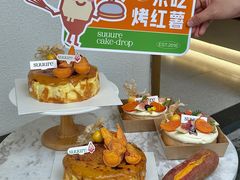 -流酥可心·牛乳蛋糕商店(禾祥西路店)
