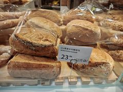 -Olé精品超市(天汇广场店)