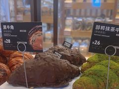 -PAPER STONE BAKERY(天汇广场店)