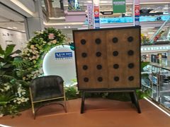 -红星美凯龙北京至尊MALL(东四环中路店)