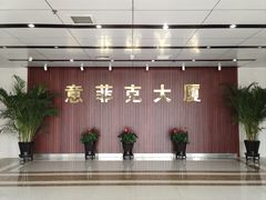 -完美动力教育(北京校区)