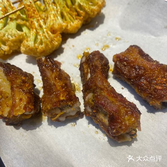 新疆艾力烧烤·羊肉火锅(中央领域店)