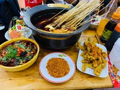 -冒椒火辣(太古里店)