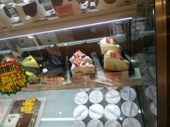 -皇家美孚(海云庵店)