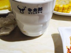 -牛太郎时尚自助烧烤