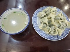-孟家蟹包(锦绣街店)