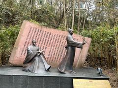 -子昂故里文化旅游区