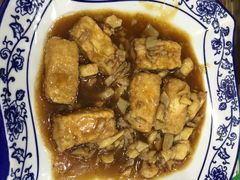 -徽州美食(三十年老店)