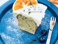 -ADO KAFE(大学城店)