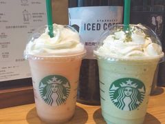 抹茶红豆星冰乐-星巴克(浙江省人民医院店)