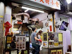 -低调高手大街小食 (總店)