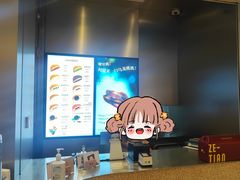 -泽田本家·铜锣烧(环贸店)