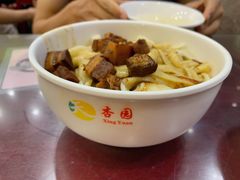 -杏园餐厅(西四北大街店)