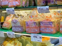 -美嘉华面包西饼店(红胜坊店)