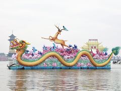 -溱湖国家湿地公园